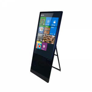 Afanda Kiosk